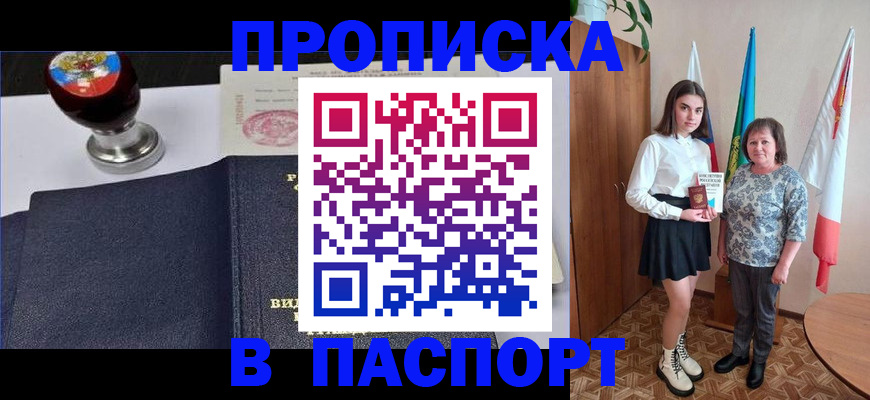 форма 3 в Белоярске