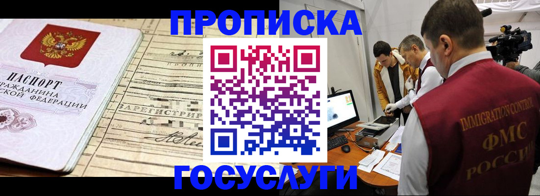 форма 3 в Белоярске